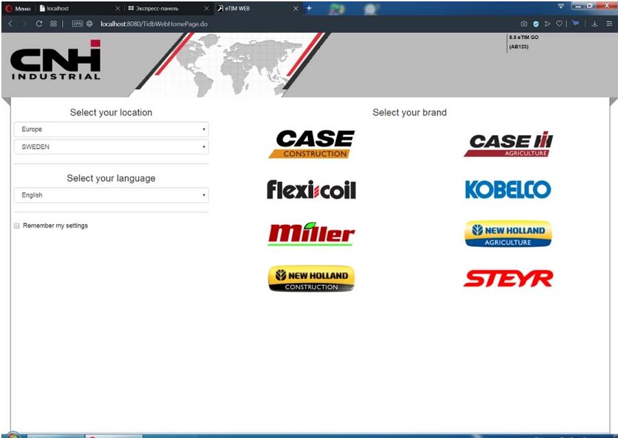 CNH eTimGo Offline Repair Manual All Brands Installation Service[05.2025]